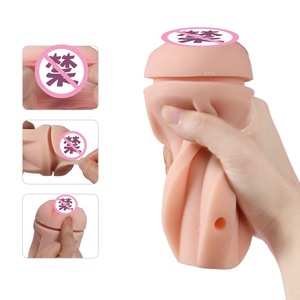 Vibratore elettrico <span class=keywords><strong>a</strong></span> basso prezzo Tazza <span class=keywords><strong>da</strong></span> masturbazione per uomo - Product Image 6