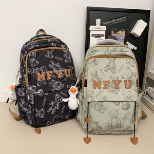 Mf Yu <b>Backpack</b> 18 In Letter Pattern Unisex Student School Bag Lightweight Large Capacity With Zipper Pocket - Product Image 4