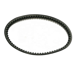 Nuova Cinghia di Trasmissione in Rame per Moto, Lato Destro, per Scooter <span class=keywords><strong>Piaggio</strong></span> <span class=keywords><strong>Zip</strong></span> <span class=keywords><strong>50</strong></span> 2T/ET2/LX50 732x18.5mm - Product Image 1