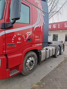 Dongfeng Tianlong <span class=keywords><strong>KX</strong></span> 600HP 6X4 Tracteur Routier 2025 : Camion Euro-VI avec cabine couchette, 600HP, à faible consommation de carburant, pour longs trajets - Product Image 6