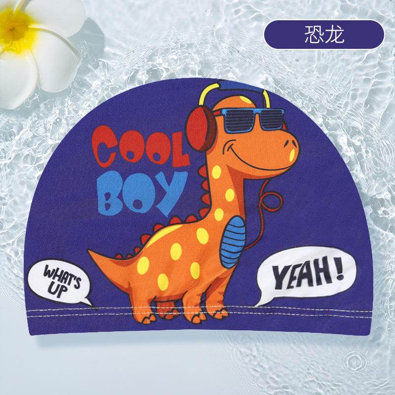 Dinosaur -3 [for 1-7 years old]]