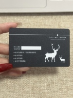 Tarjeta de Visita NFC Personalizada con Papel de Arte, Estampado en Caliente e Impresión Digital