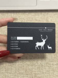 custom nfc <b>business</b> <b>card</b> - Product Image 2