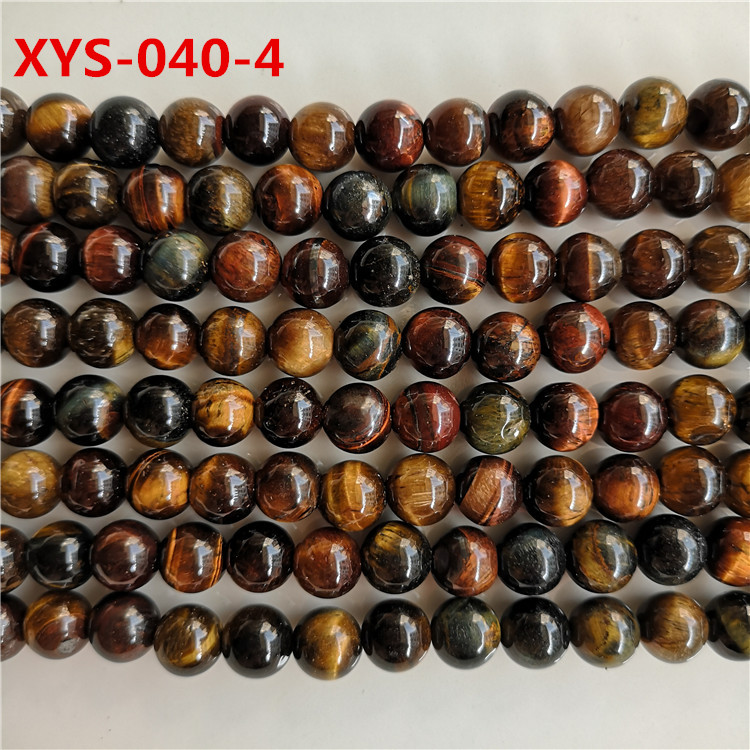 XYS-040-4