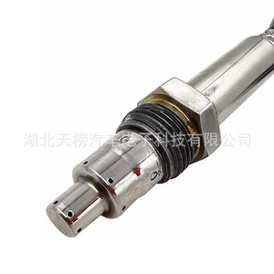 Oxygen <b>Sensor</b> 5WK9 7233 12V Flat Five Pin <b>For</b> <b>Car</b> Replacement Repair - Product Image 4