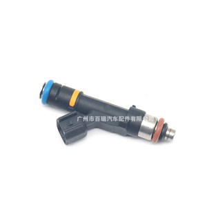 Injecteur de carburant 280 158 103 pour Mazda 6 Besturn B70 Mazda 3 2.0 M6 Pièce de rechange - Product Image 4