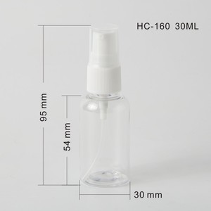 30Ml Plastic <b>Spray</b> <b>Bottle</b> Round Shoulder Cosmetic Refill Travel Skin Care Set <b>Empty</b> Container With Lid For Daily Chemical - Product Image 4