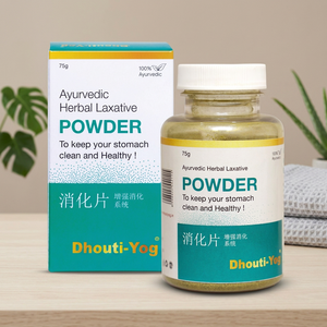 Poudre laxative ayurvédique de haute qualité, mélange botanique naturel avec des ingrédients d'extraits de plantes ayurvédiques - Product Image 1