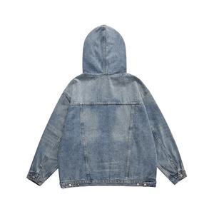 6786-XUJO- Felpa di Qualità con Effetto Vintage, <span class=keywords><strong>Giacca</strong></span> in Denim con Cappuccio Lavato <span class=keywords><strong>Etro</strong></span> per Uomo - Product Image 1