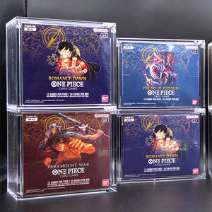 TCG Acryl Englisch OP01 - OP07 Einteilige Booster Box Protector Vitrine für Acryl New One Piece Cards Game Englisch - Product Image 1