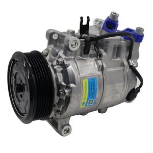 Compresseur d'air automatique pour Audi A6 A4 C6 4F0260805AJ 7P0820803D DCP02041 4F0260805BA 8E0260805F - Product Image 4