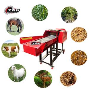 Hacheuse d'herbe domestique pour l'élevage de bovins et de moutons, coupe-herbe, broyeur d'herbe avec une capacité de production de 5T <span class=keywords><strong>par</strong></span> heure - Product Image 4