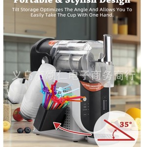 <b>Slushie</b> <b>Machine</b> FS301 FS300 Side Cup Rack Aluminum 3 In 1 Cup Lid Straw Holder For Kitchen Organization - Product Image 5
