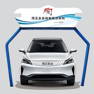 Lave-auto entièrement automatique sans contact Chuangwang 380V 11KW, pulvérisation haute pression, équipement <span class=keywords><strong>de</strong></span> <span class=keywords><strong>lavage</strong></span> <span class=keywords><strong>de</strong></span> voitures commercial en acier inoxydable - Product Image 4