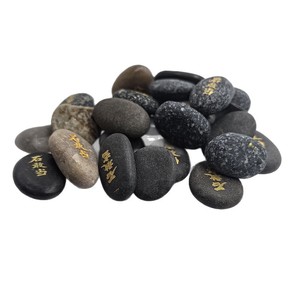 Yuhua <b>Stones</b> 2-3cm Oval Laser Carved Shigandang For Aquariums And <b>Landscaping</b> Decorations - Product Image 4