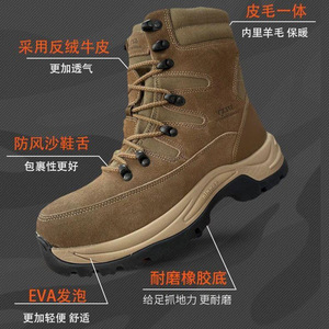 Bottes de neige pour hommes, doublées de laine, épaisses, antidérapantes, chaudes, doublées de polaire, talon moyen, couleur unie marron, lacets avant - Product Image 4