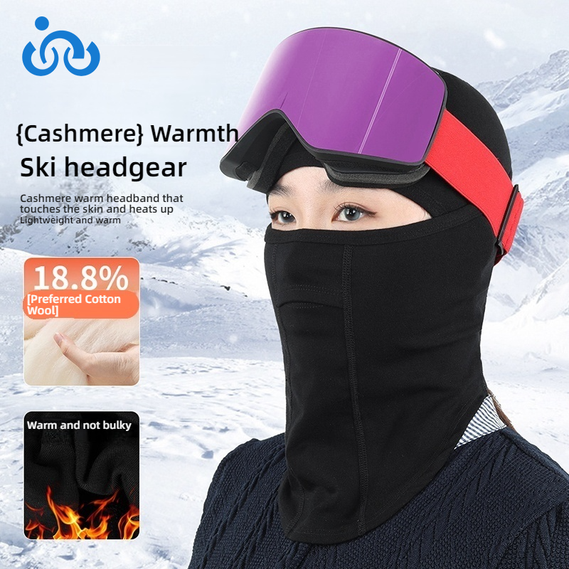 Wholesale 1 Hole Skiing and Cycling