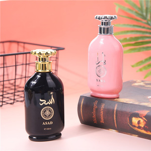 Perfume para Hombre y Mujer, Yala Oriental Fragrance TK Hsien, Éxito de Ventas Transfronterizo, Nuevo Perfume Árabe de Oriente Medio para Comercio Exterior - Product Image 2