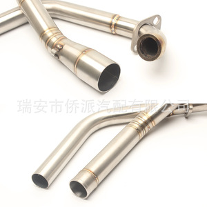 Tuyau d'échappement intermédiaire pour moto Yamaha, diamètre 10 mm, en acier inoxydable, avec isolation thermique, pour usage touring - Product Image 4