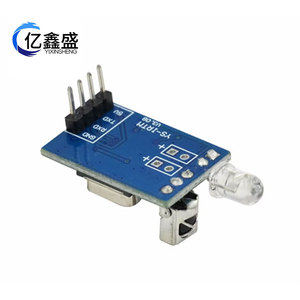 YIXINSHENG Infrared <b>Receiver</b> Module 5V DC For Arduino <b>Wireless</b> IR Decoder Encoder Transmitter - Product Image 4