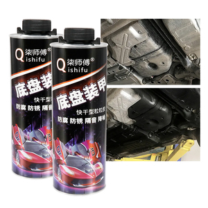 Sous-couche d'armure de châssis automatique écologique Revêtement de pulvérisation liquide acrylique <span class=keywords><strong>antirouille</strong></span> Application de réduction du bruit d'isolation phonique - Product Image 2