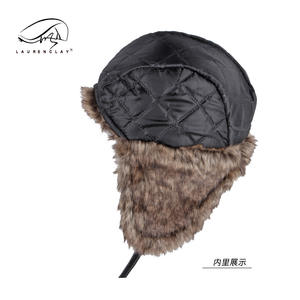 PU peluş Ushanka kış bombacı şapka erkekler için Faux kürk <span class=keywords><strong>Pilot</strong></span> Aviator bombacı şapka kulak kapakları ile sovyet Trooper Trapper şapka kayak kap - Product Image 4