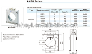 CE <span class=keywords><strong>MSQ</strong></span>-85単相電流変換器600/1A計測比0.5/1.0/0.2精度50/60Hz周波数コイル電流センサ - Product Image 2