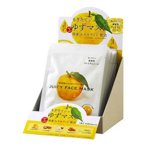 มาส์กหน้ายูซูจากญี่ปุ่น สารสกัดจากส้ม ช่วยเพิ่มความชุ่มชื้น บำรุงผิวให้กระจ่างใส ด้วยไฮยาลูรอน คอลลาเจน วิตามินซี กลิ่นหอมผ่อนคลาย บำรุงผิวหน้า - Product Image 3