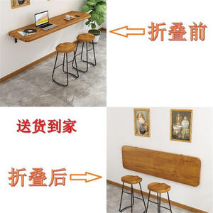 Mesa de Bar Plegable de Madera Maciza para Montar en la Pared, Escritorio Rectangular para el Hogar o Estudio, Ideal como Mesa de Café - Product Image 5