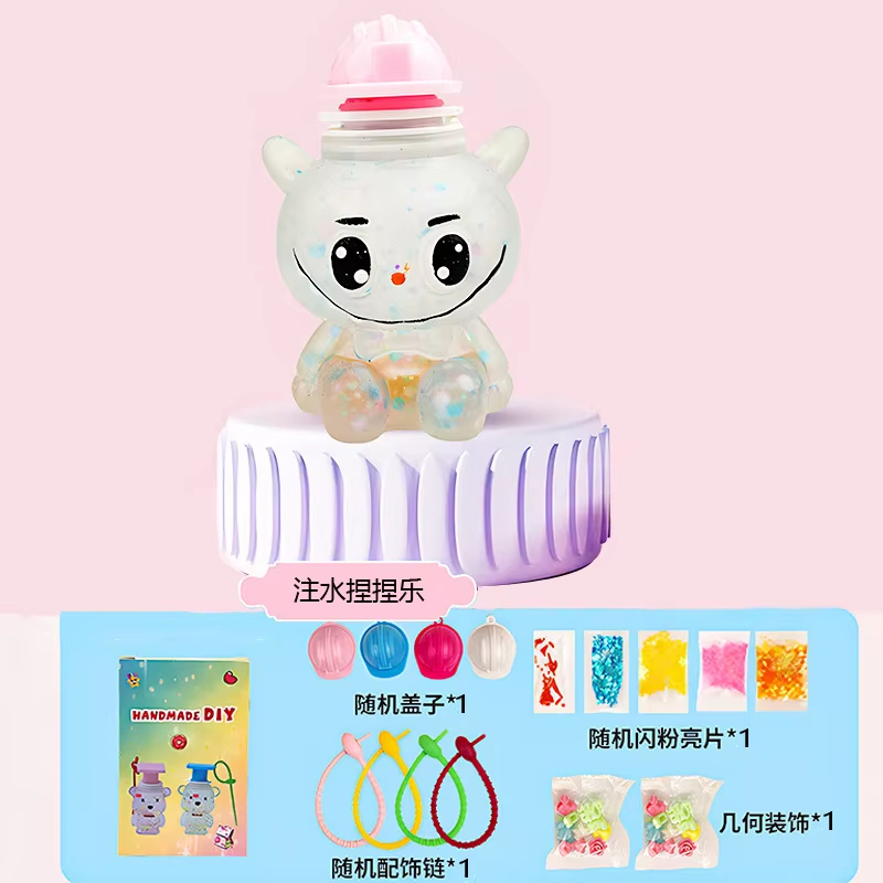 Water injection squeeze toy- piece