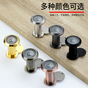 ช่องมองมุมกว้างความละเอียดสูงสำหรับผู้ชมประตูโลหะผสมสังกะสีพร้อมกระจกมองประตูแบบปรับได้ดีไซน์กันขโมย - Product Image 3