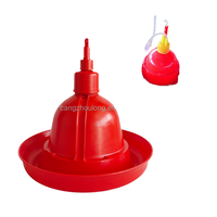 Nouvelle abreuvoir automatique pour poulets MuDuoDuo MDC65 0,6 kg, provenant du Hubei, Chine, pour les éleveurs de canards, d'oies et de poulets de chair