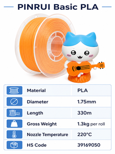 Filament d'imprimante 3D PINRUI PLA 1,75 mm 1 kg, qualité alimentaire, faible odeur, disponible en 8 couleurs, pour moulage domestique et cuisine, 220°C, compatible Bambu Lab - Product Image 5