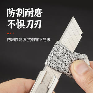 Gants de pêche Chiren Lure à un doigt, résistants aux coupures, antidérapants, pour la pêche en mer, les moulinets spinning, les cannes à lancer, la pêche à longue distance - Product Image 3