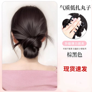 วิกผมแบบหนีบผมสีดำ ทำจากเส้นใยทนความร้อนสูง ถักด้วยมือ เหมาะสำหรับทุกรูปหน้า - Product Image 2