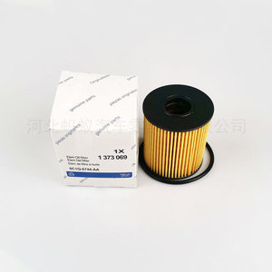 กรองน้ำมันเครื่อง 6C1Q-6744-AA สำหรับยูเซิง S330 S350 ฟอร์ดทรานซิท V348 ขนาดมาตรฐาน พร้อมโอริง - Product Image 1
