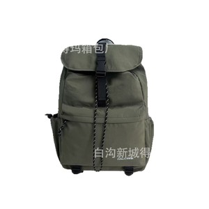 Outdoor Hiking <b>Backpack</b> 18 In <b>Large</b> Capacity Water Resistant Lightweight Unisex Travel <b>Backpack</b> Solid Color Green - Product Image 1