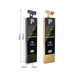 ITC237-PW6M tầm xa da Hua PoE LPR hệ thống máy ảnh tấm giấy phép công nhận đường toàn cầu màn trập <span class=keywords><strong>ANPR</strong></span> máy ảnh với phần mềm - Product Image 1