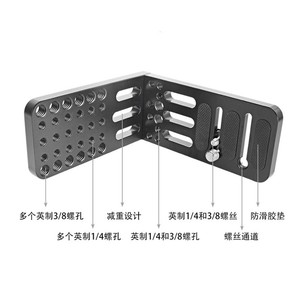 L130B Aluminum Alloy Quick Release Plate 60x135mm For <b>Camera</b> <b>Gimbal</b> Mounting - Product Image 4