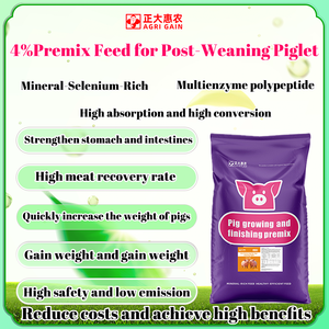 4% Schweine-Vormischung Konzentriertes Futter Mineral-Vitamin-Ergänzung Schweine-Wachstumsförderer Schnelle Gewichtszunahme Tierfutter Ferkel-Vormischung - Product Image 4