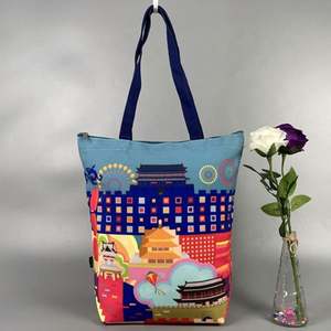 Digital Print Green Tote <b>Bag</b> Cotton Canvas With Zipper Custom Printing African Tote <b>Bag</b> Organizer Plush Fashion Duffel Tote <b>Bag</b> - Product Image 2