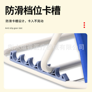 <b>Bed</b> <b>Backrest</b> Support <b>For</b> Elderly Care With Adjustable Headrest And Armrests Aluminum Alloy Frame Blue Color - Product Image 5