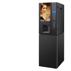 เครื่องจำหน่ายกาแฟอัตโนมัติพร้อมที่จ่ายแก้ว เครื่องทำเครื่องดื่ม กาแฟ ผลิตในจีน - Product Image 1