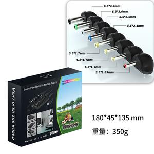 ที่ชาร์จแบตในรถยนต์แล็ปท็อปอเนกประสงค์ขนาด120วัตต์ตัวแปลง <span class=keywords><strong>AC</strong></span> USB สายไฟแรงดันไฟฟ้าอัตโนมัติ8หัว - Product Image 3