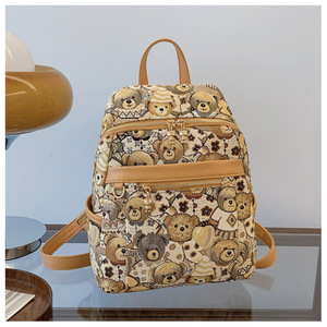 Redwingy Dệt Gấu Trọng Lượng Nhẹ Packable Trường Ba Lô Công Suất Cao Ba Lô Chống Thấm Nước Đi Xe Đạp Ngân Sách Tốt Nhất Đi Bộ Đường Dài Ba Lô - Product Image 3