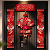 Ensemble de couplets de porte rouges pour mariage, fournitures de fête de mariage, fournitures de décoration de mariage, décoration de fêtes, décoration pour jeunes mariés et décoration intérieure