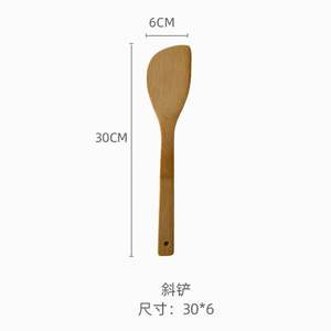 2024 ustensiles de cuisine en bambou respectueux de l'environnement dégradables logo personnalisé petite cuillère à spatule en bambou quantité minimale de commande - Product Image 6