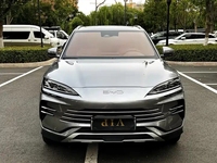 BYD Song PLUS Nouvelle Énergie 2025 DM-i Édition Conduite Intelligente 112KM Honor Véhicule d'occasion DiPilot Conduite Intelligente Clé NFC