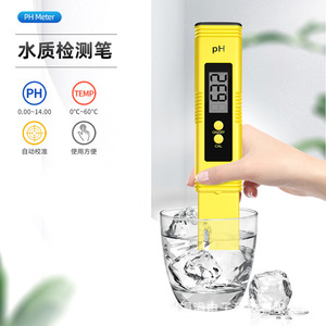 Medidor de pH Portátil Xiuyuan con Pantalla LCD para Análisis de Agua de Acuario y Agua Potable - Product Image 1