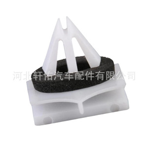 W716503 S300 Door Sill <b>Trim</b> <b>Clip</b> 20x18mm Plastic Fastener For Ford Chevrolet Cadillac - Product Image 2